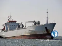 Navio frigorífico à venda