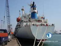 Navio frigorífico à venda
