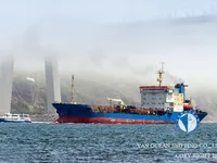 Navio-tanque de óleo/produtos químicos à venda