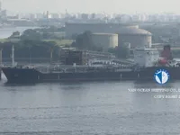 Navio-tanque de óleo/produtos químicos à venda