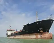 Oil/Chemical tanker à venda