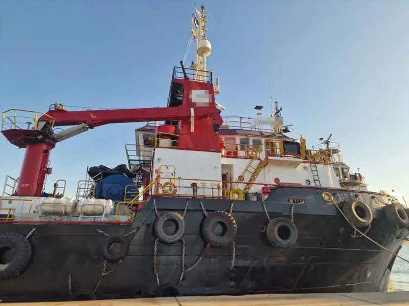 Navio de abastecimento à venda