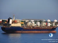 Navio-tanque de óleo/produtos químicos à venda