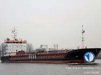 Navio-tanque de óleo/produtos químicos à venda