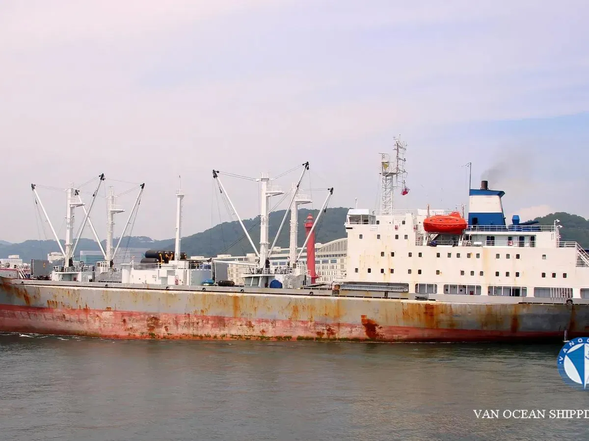 Navio frigorífico à venda