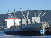 Navio frigorífico à venda
