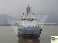Navio de abastecimento à venda