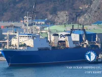 Navio de pesca de arrasto à venda