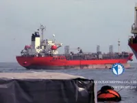 Navio-tanque de óleo/produtos químicos à venda