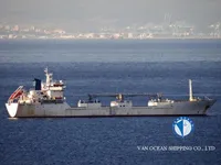 Navio frigorífico à venda