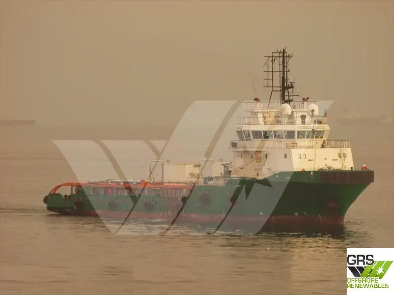 Navio de abastecimento à venda