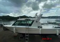 Barco de tripulação à venda