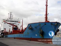 Navio-tanque de óleo/produtos químicos à venda