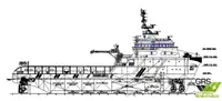 Navio de abastecimento à venda