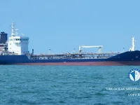 Navio-tanque de óleo/produtos químicos à venda