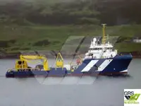 Fast Supply Vessel (FSV) à venda