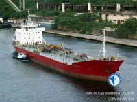 Navio-tanque de óleo/produtos químicos à venda