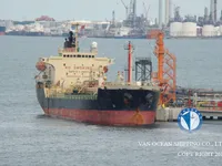 Navio-tanque de óleo/produtos químicos à venda