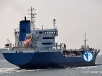Navio-tanque de óleo/produtos químicos à venda