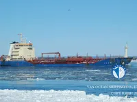 Navio-tanque de óleo/produtos químicos à venda