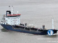Navio-tanque de óleo/produtos químicos à venda