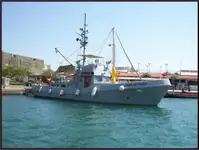 Fireboat à venda