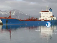 Navio-tanque de óleo/produtos químicos à venda