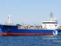 Navio-tanque de óleo/produtos químicos à venda