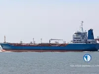 Navio-tanque de óleo/produtos químicos à venda