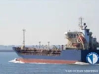 Navio-tanque de óleo/produtos químicos à venda