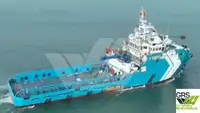 Navio de Suprimento Rápido (FSV) à venda