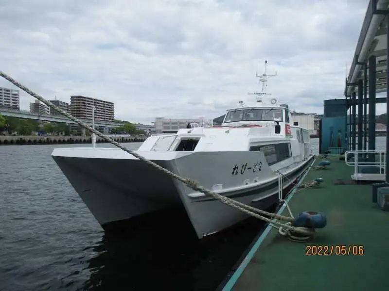 Navio de passageiros à venda