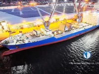 Navio frigorífico à venda