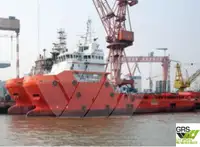 Navio de abastecimento à venda