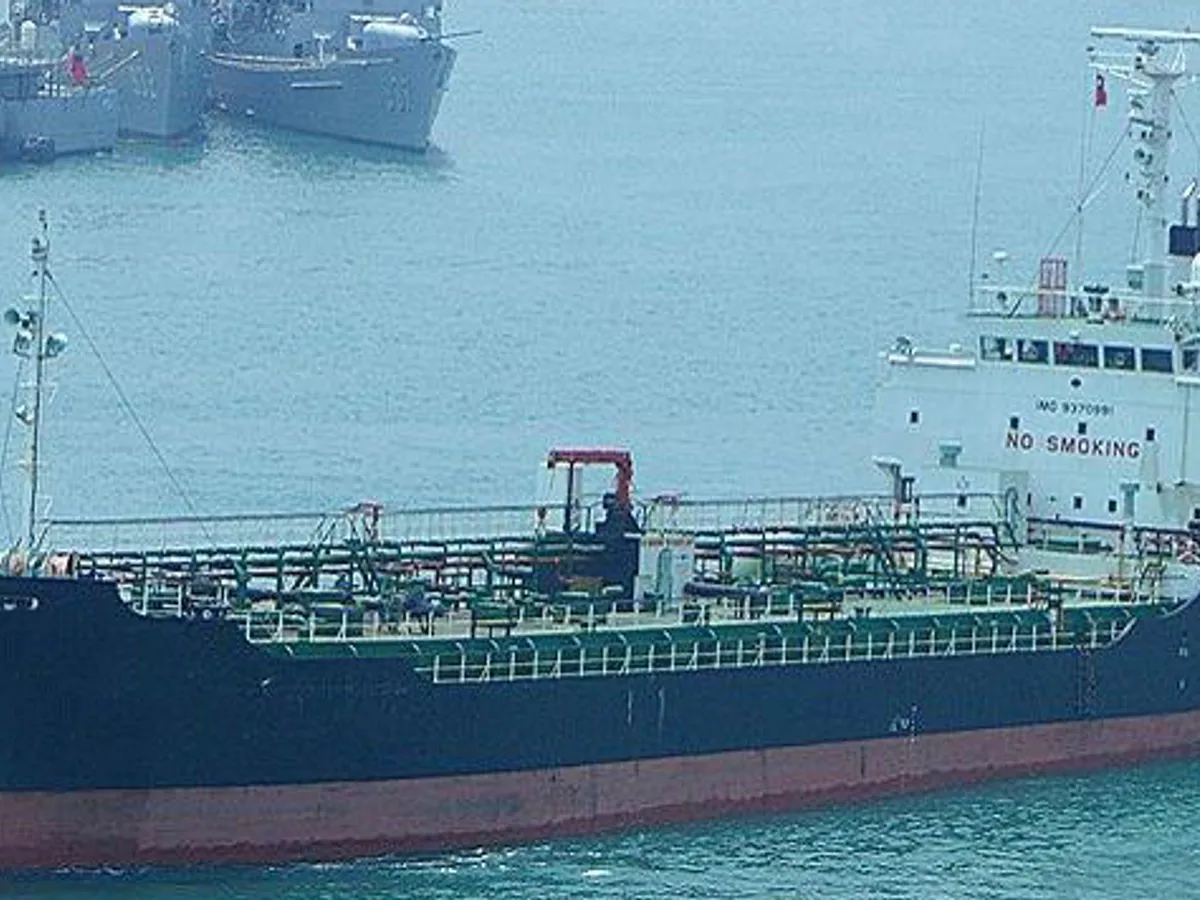 Navio-tanque de óleo/produtos químicos à venda