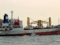 Navio frigorífico à venda