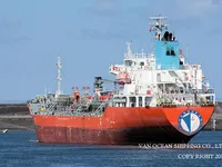 Navio-tanque de óleo/produtos químicos à venda