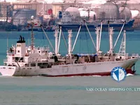 Navio frigorífico à venda