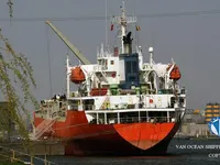 Navio-tanque de óleo/produtos químicos à venda