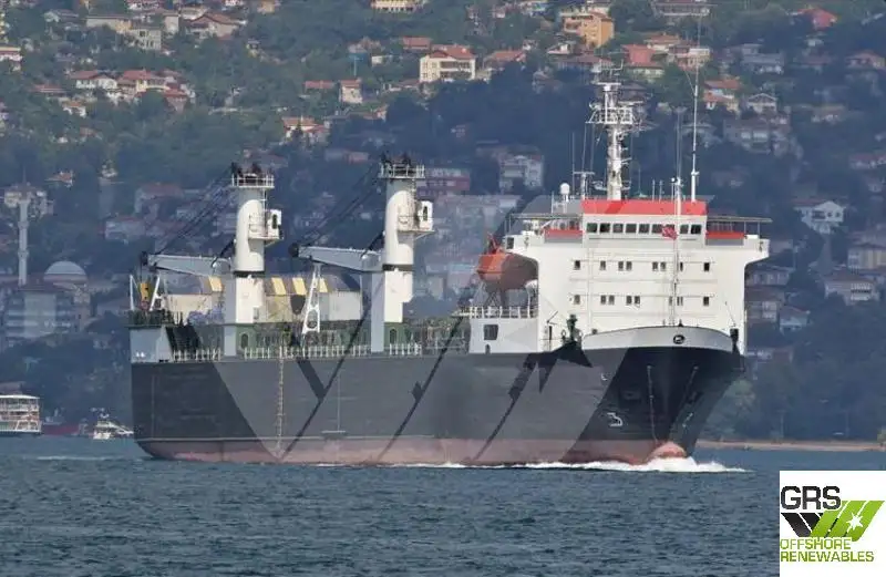 Navio de Suprimento Rápido (FSV) à venda