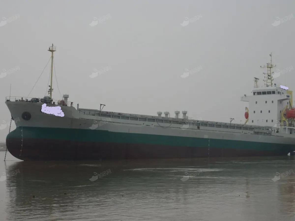 Navio graneleiro à venda