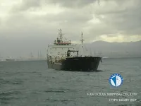 Navio-tanque de óleo/produtos químicos à venda