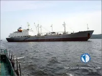 Navio frigorífico à venda