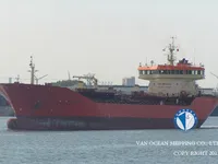 Navio-tanque de óleo/produtos químicos à venda