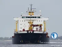 Navio-tanque de óleo/produtos químicos à venda