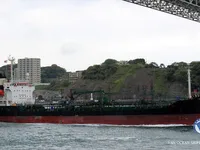 Navio-tanque de óleo/produtos químicos à venda