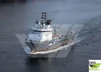 Navio de abastecimento à venda