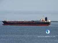 Navio-tanque de óleo/produtos químicos à venda