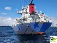 Navio graneleiro à venda