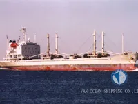 Navio Reefer à venda